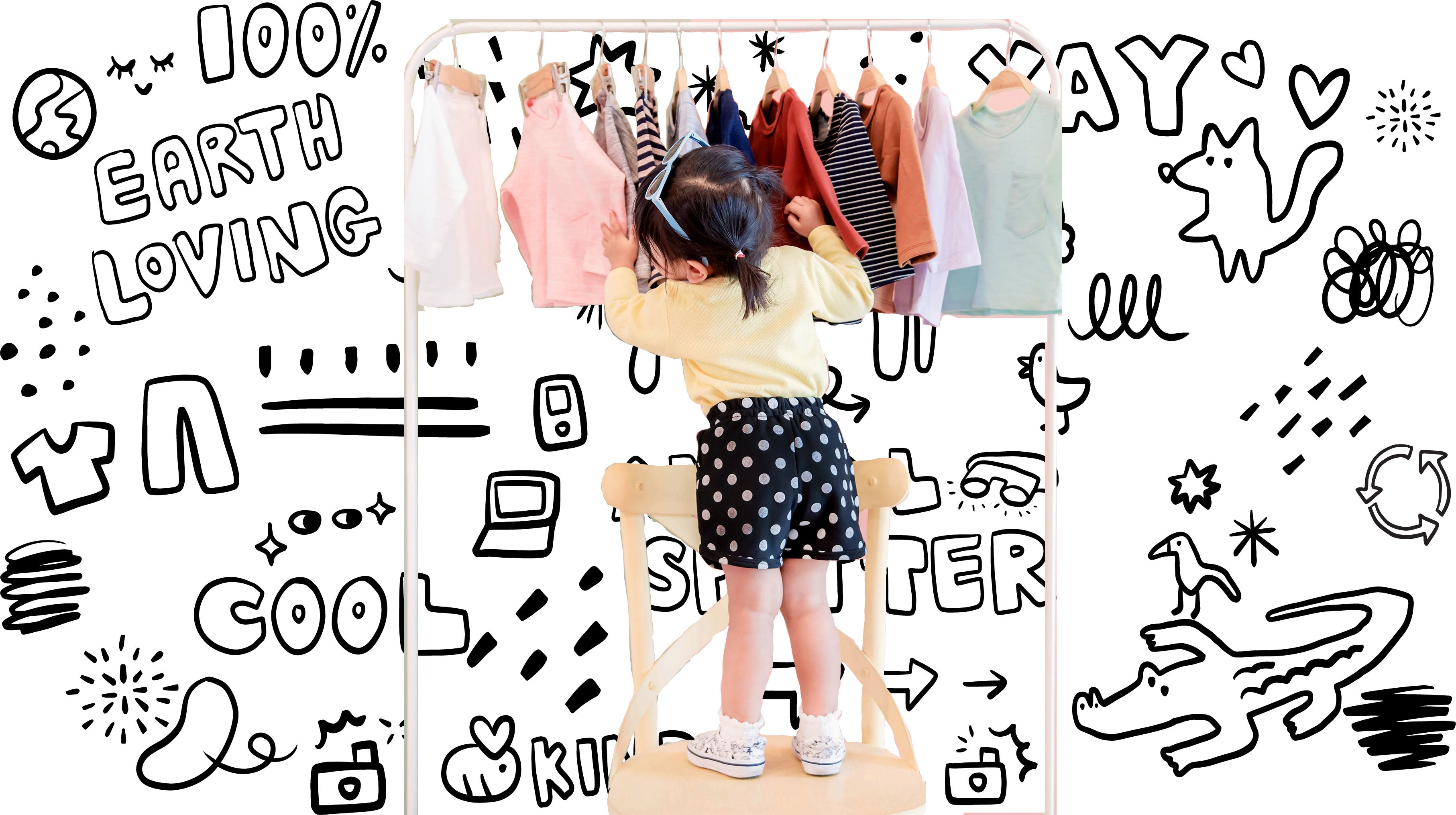 How To Determine If I Bought The Best Baby Clothing